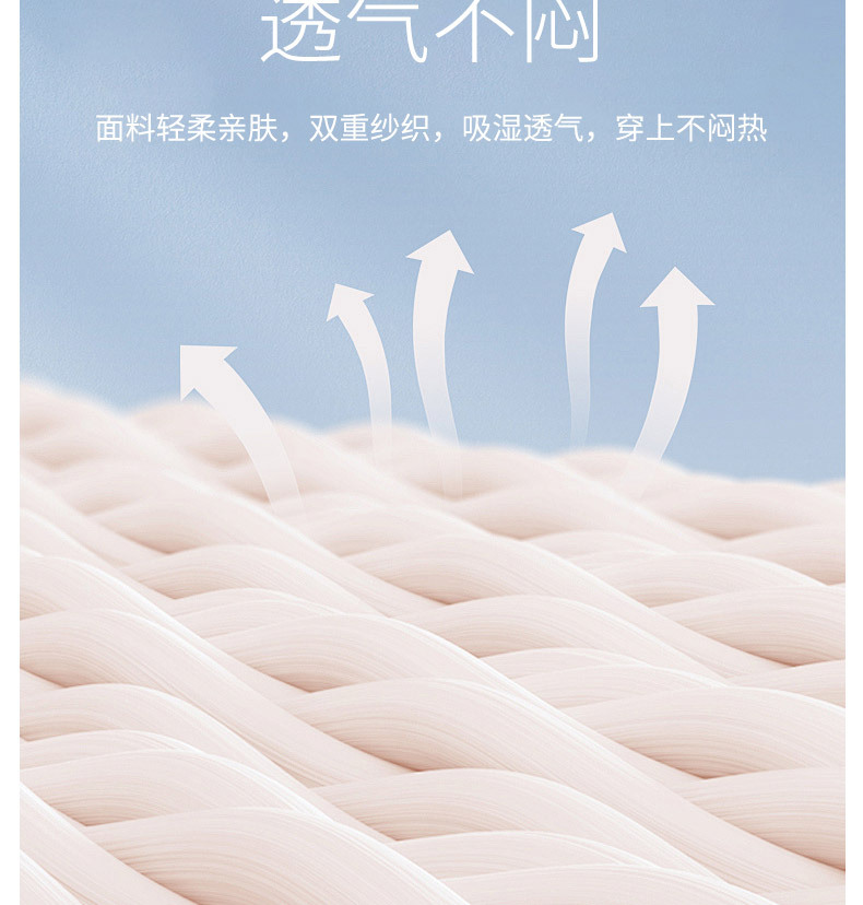 小孩详情_03