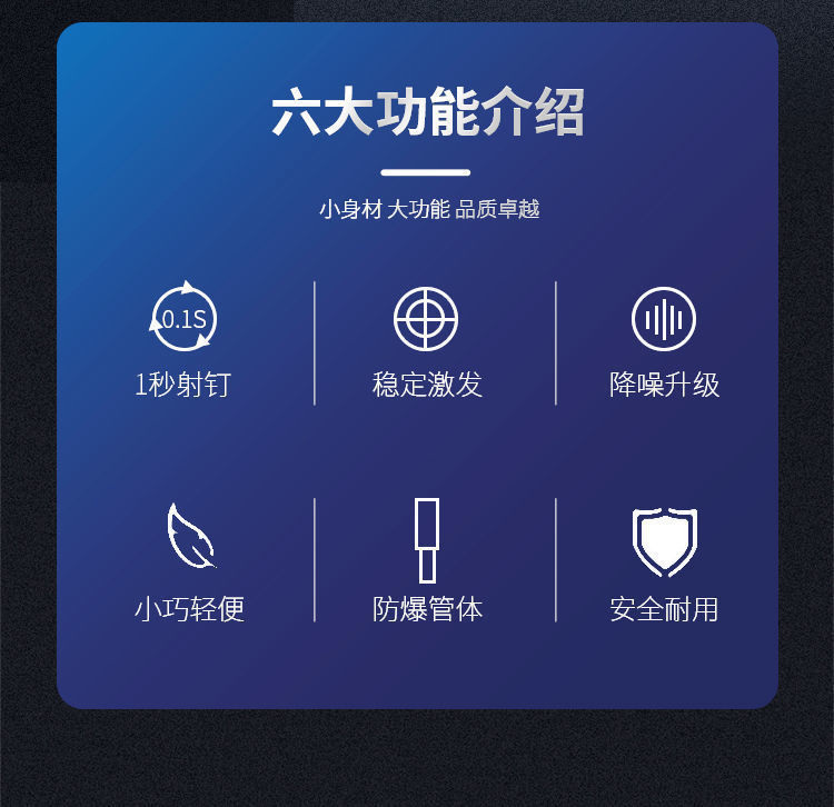 详情图03
