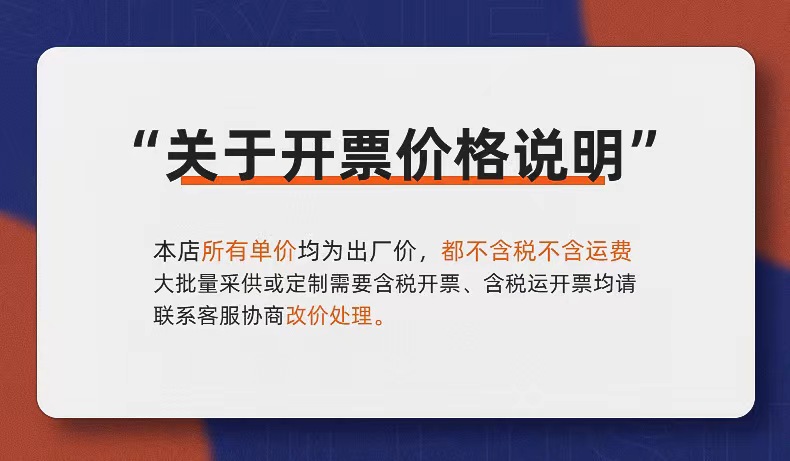 微信图片_20230226213033