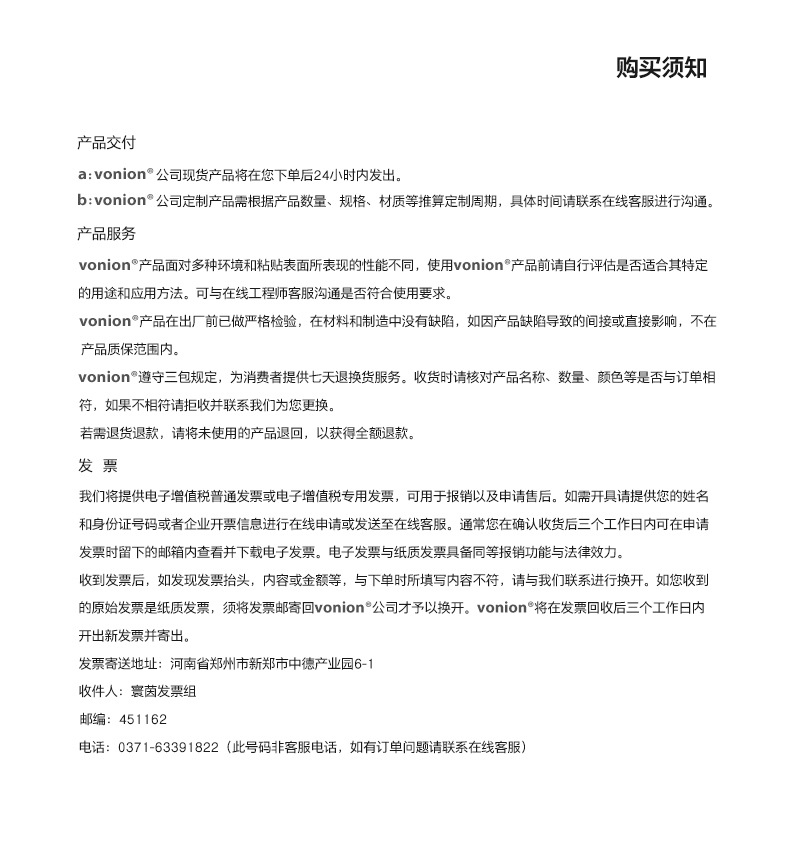 修改后_01_09.jpg