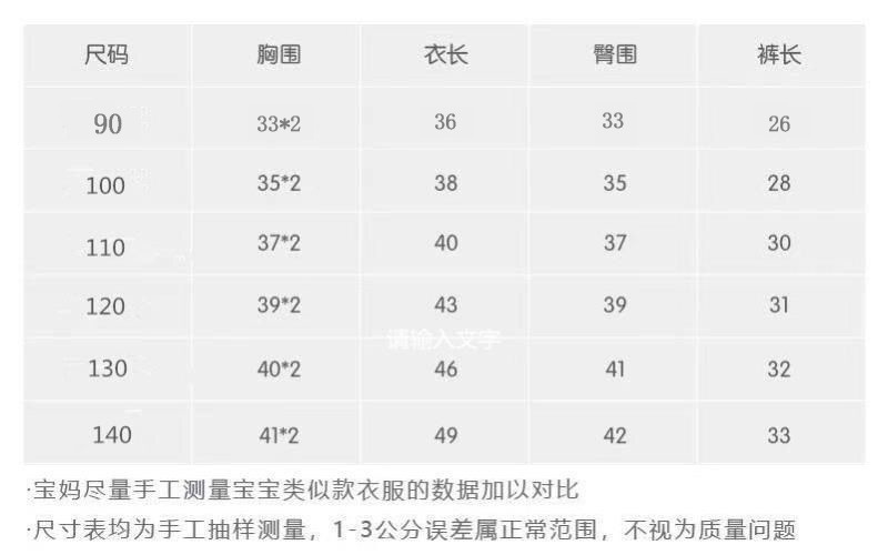 285d1b47-7fe4-48ef-b399-b4f67d86e7fc.jpe