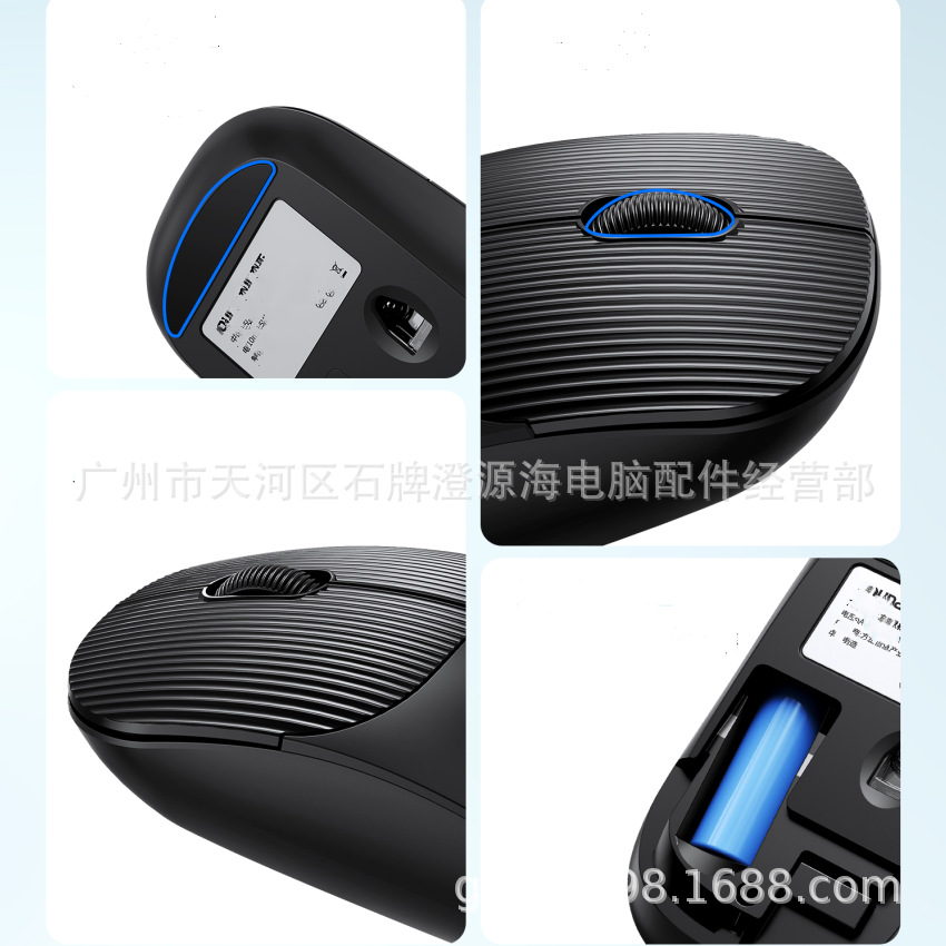方正N100 11