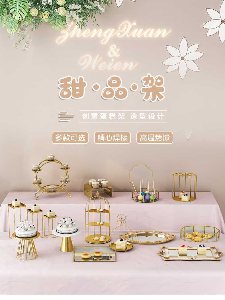 16f793e0-a340-4642-b5a0-1595a3cf5442.jpe