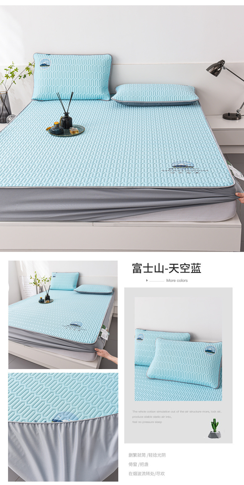 复制_ALEX泰国A类天然乳胶凉席可水洗夏季冰.jpg