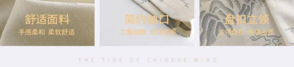 ca98a033-f21c-4ec9-a78b-5cef94b561a7.jpe