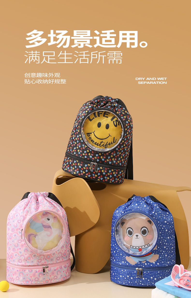 李陵游泳包_08.jpg