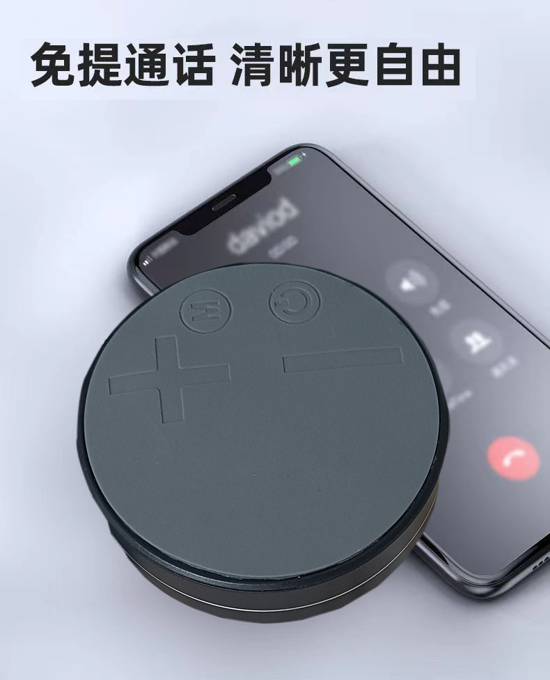 通话.jpg