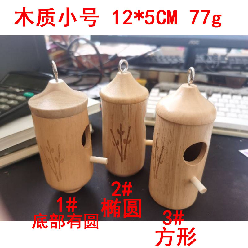 未标题-1