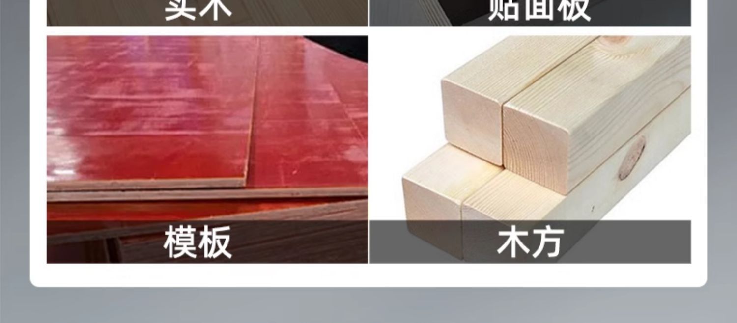 详情图_17.jpg