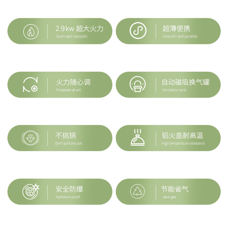 67902ec9-0858-4ef5-bbd3-309e019e813b.jpe