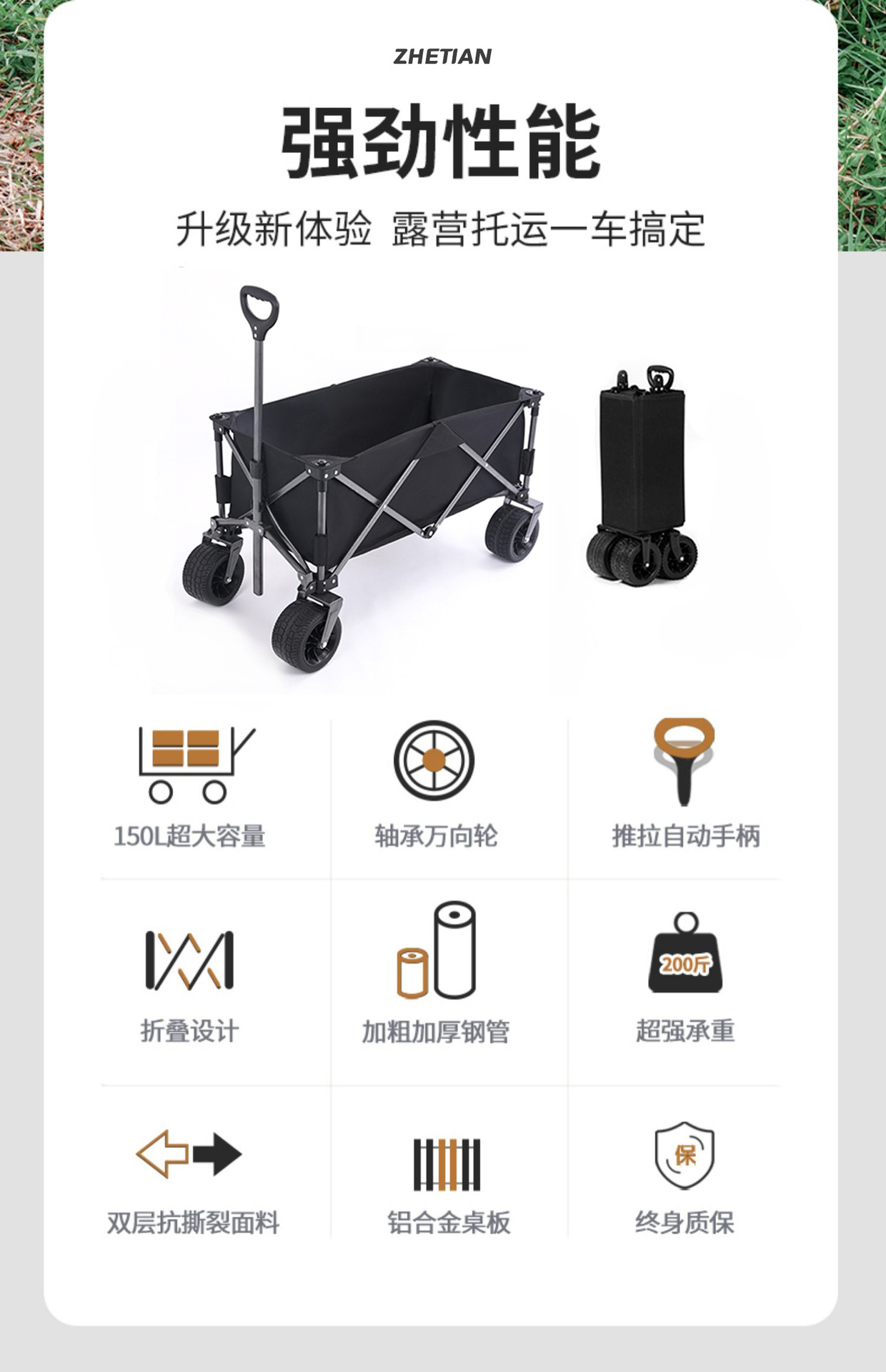 详情页1.jpg