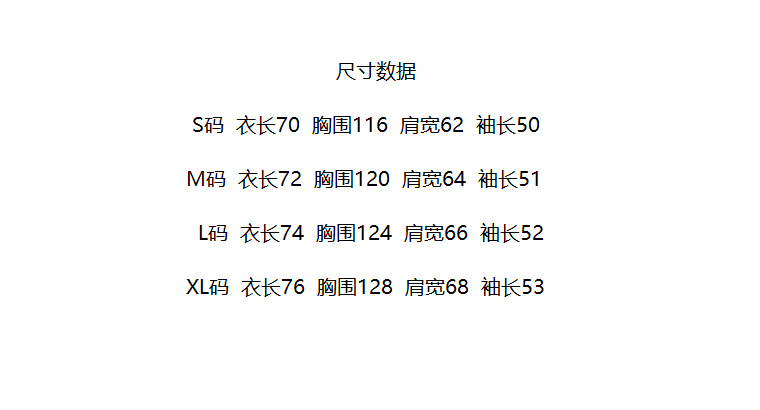 O1CN01CXm1B51Pb0jh6p6ya_!!2670