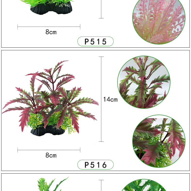 详情_08.jpg?x-oss-process=image/format,png
