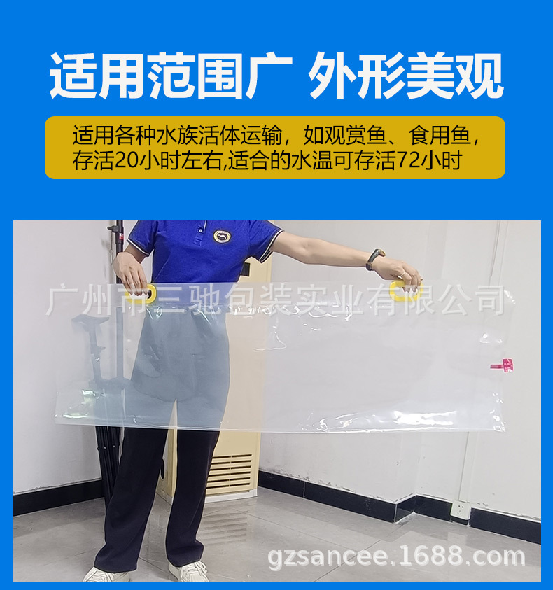 详情页_09.jpg