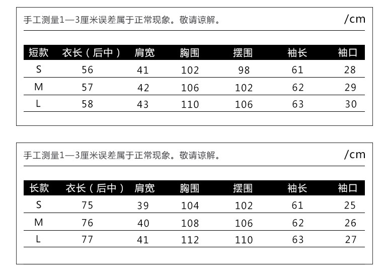 微信截图_20231011171635