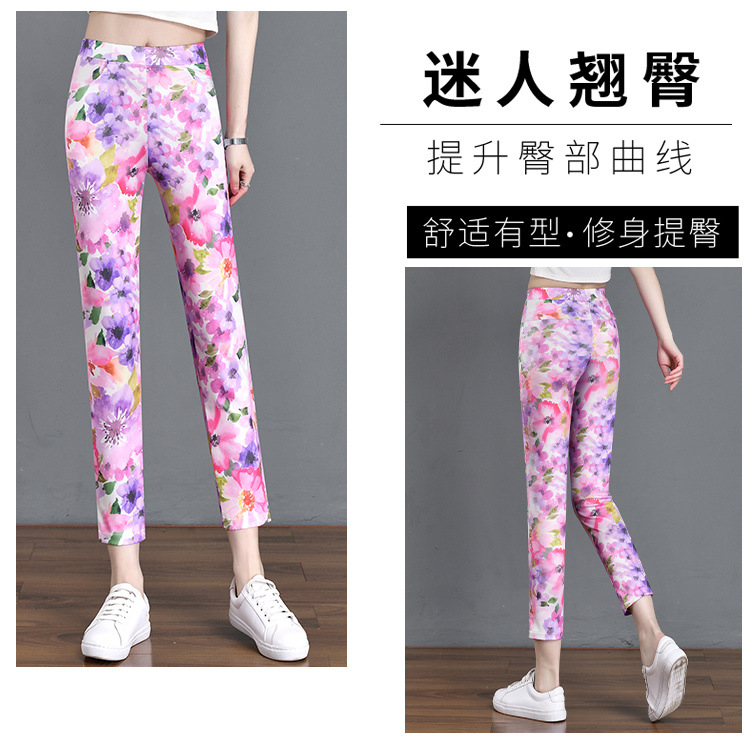 42f8cb9d-38fd-4ad0-a826-9d60617acf8e.jpe