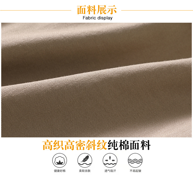 详情_03.jpg