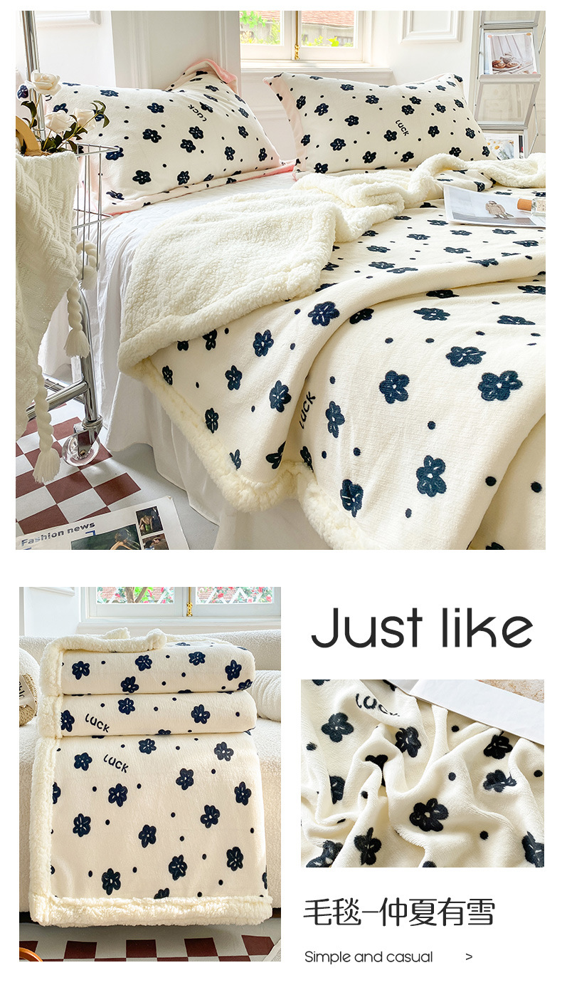 毛毯-仲夏有雪.jpg
