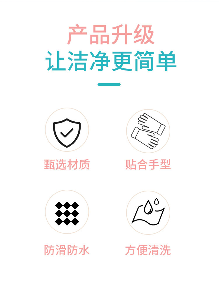 莫兰迪手套_02.jpg