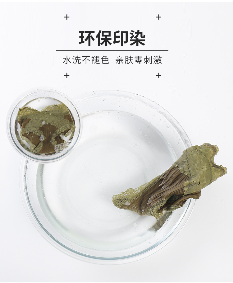 详情图_07.jpg