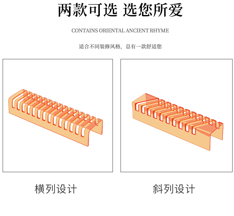 瓷砖架_05.jpg