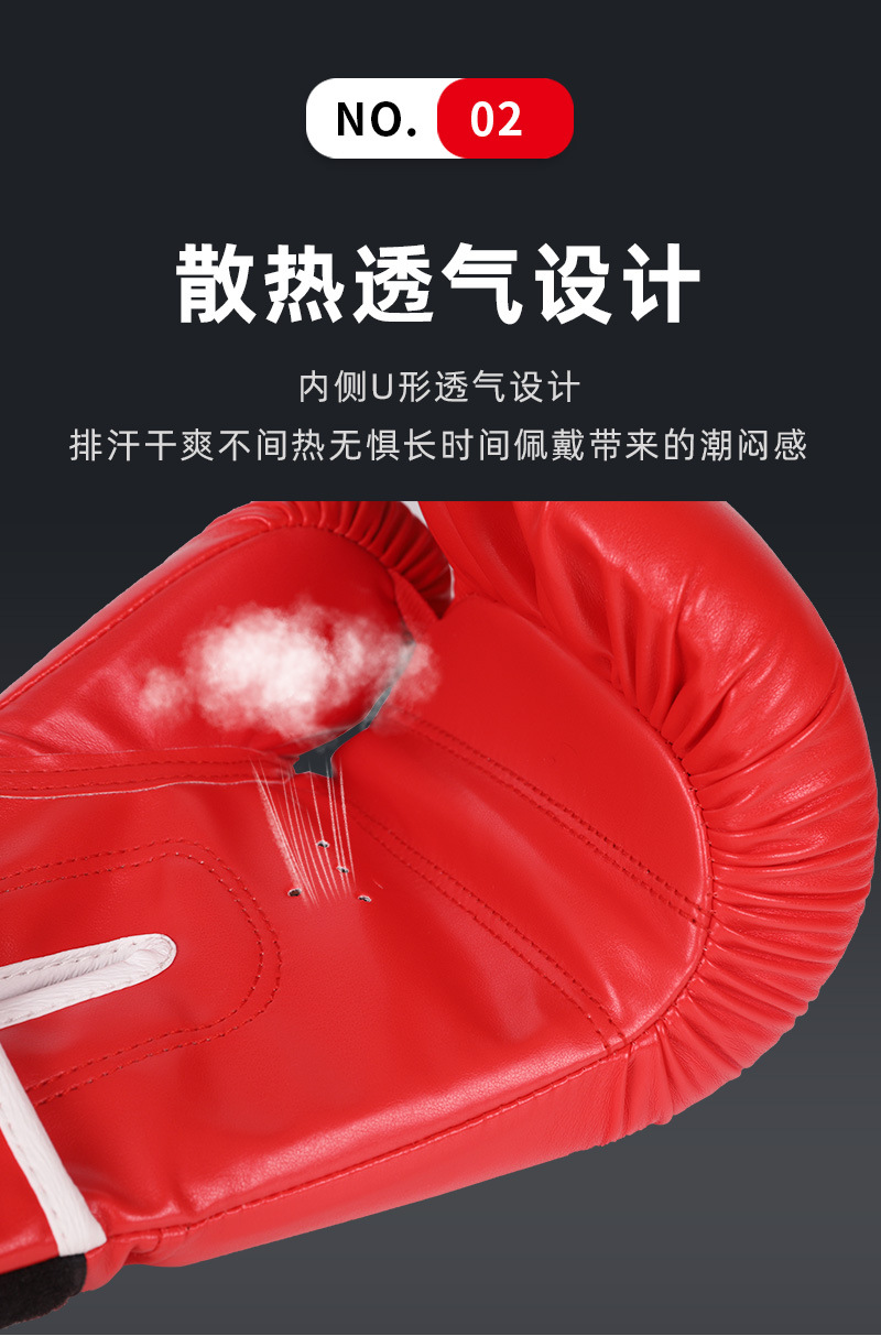 详情_05.jpg