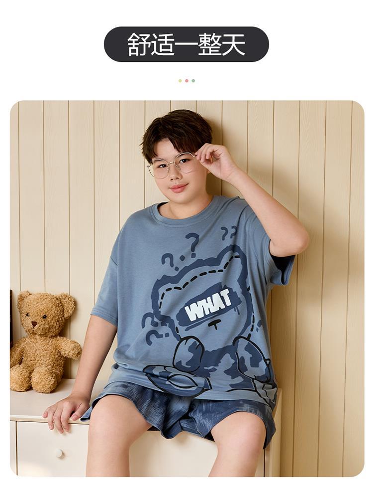 YJH_一键复制_20260419164455