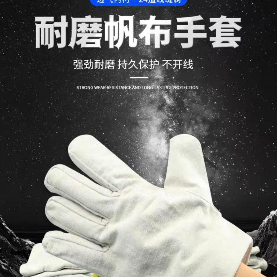 2024-07-20 10:21:06.jpg