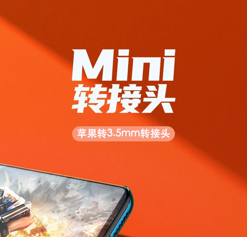 O1CN01yfwWMA25UKodjYmza_!!2705