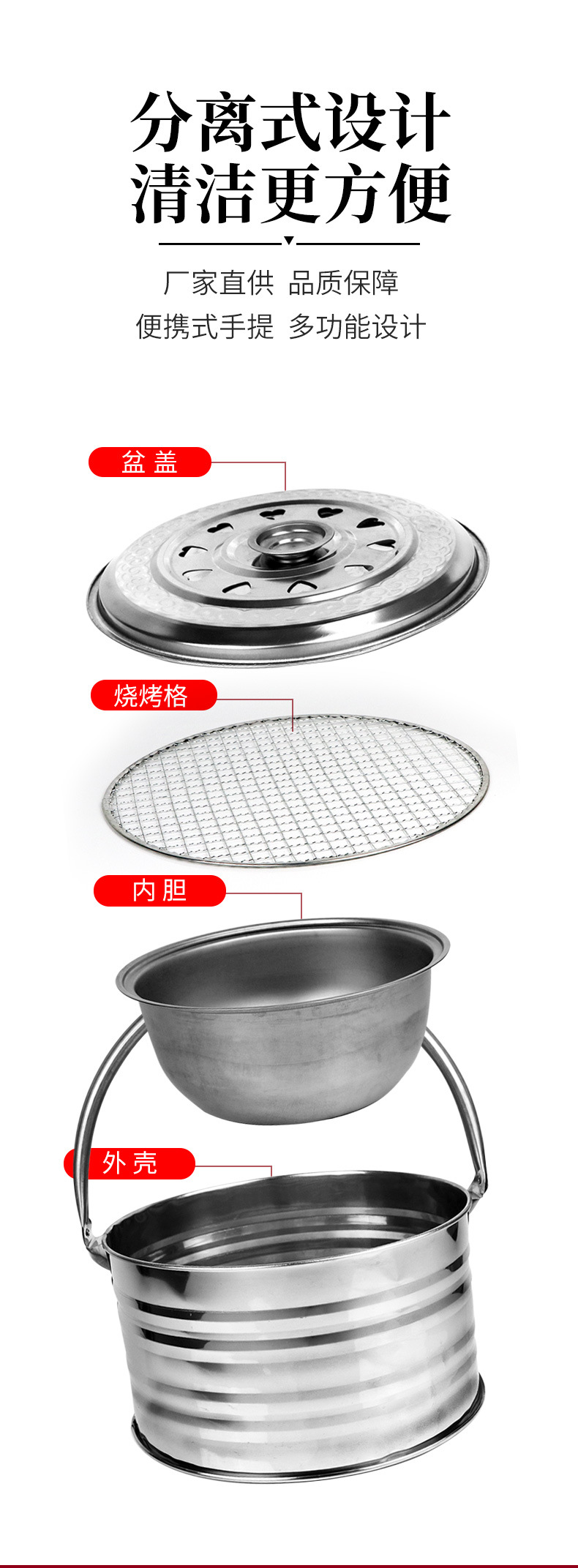 详情页_06.jpg