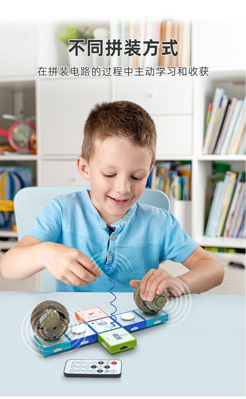 收音机-详情图1_04