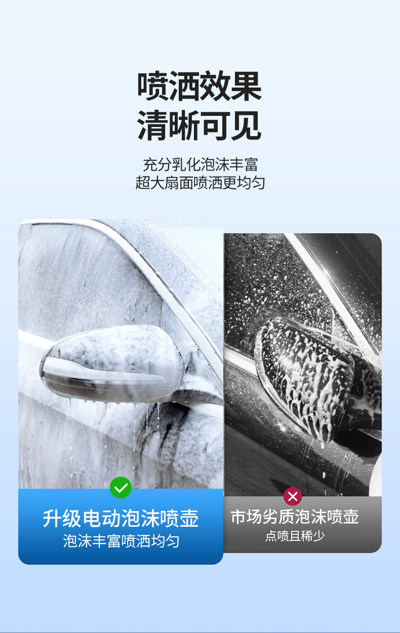 水壶_09