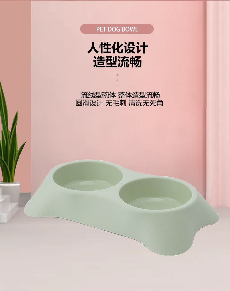 狗碗详情_08.jpg
