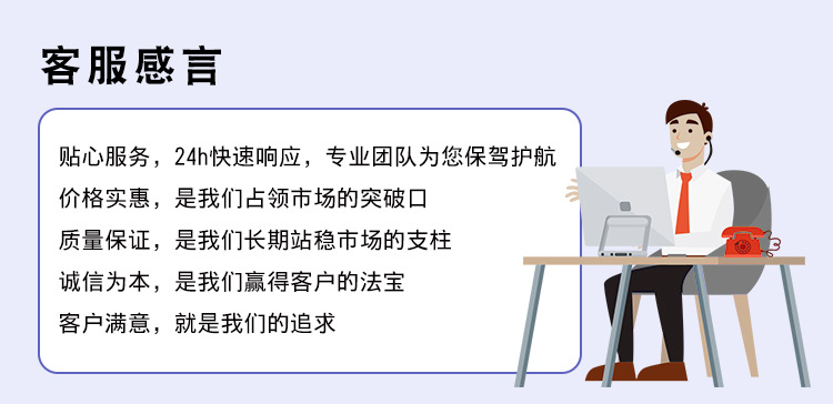 RJ45网络直通头