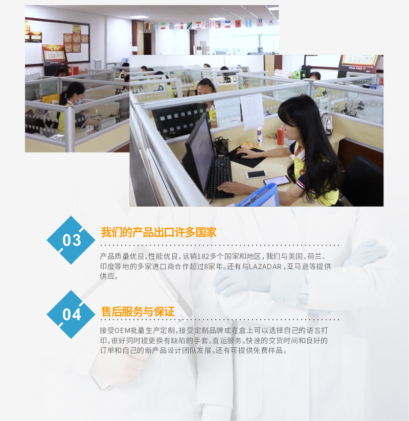 TPE手套详情页补充 (8).jpg