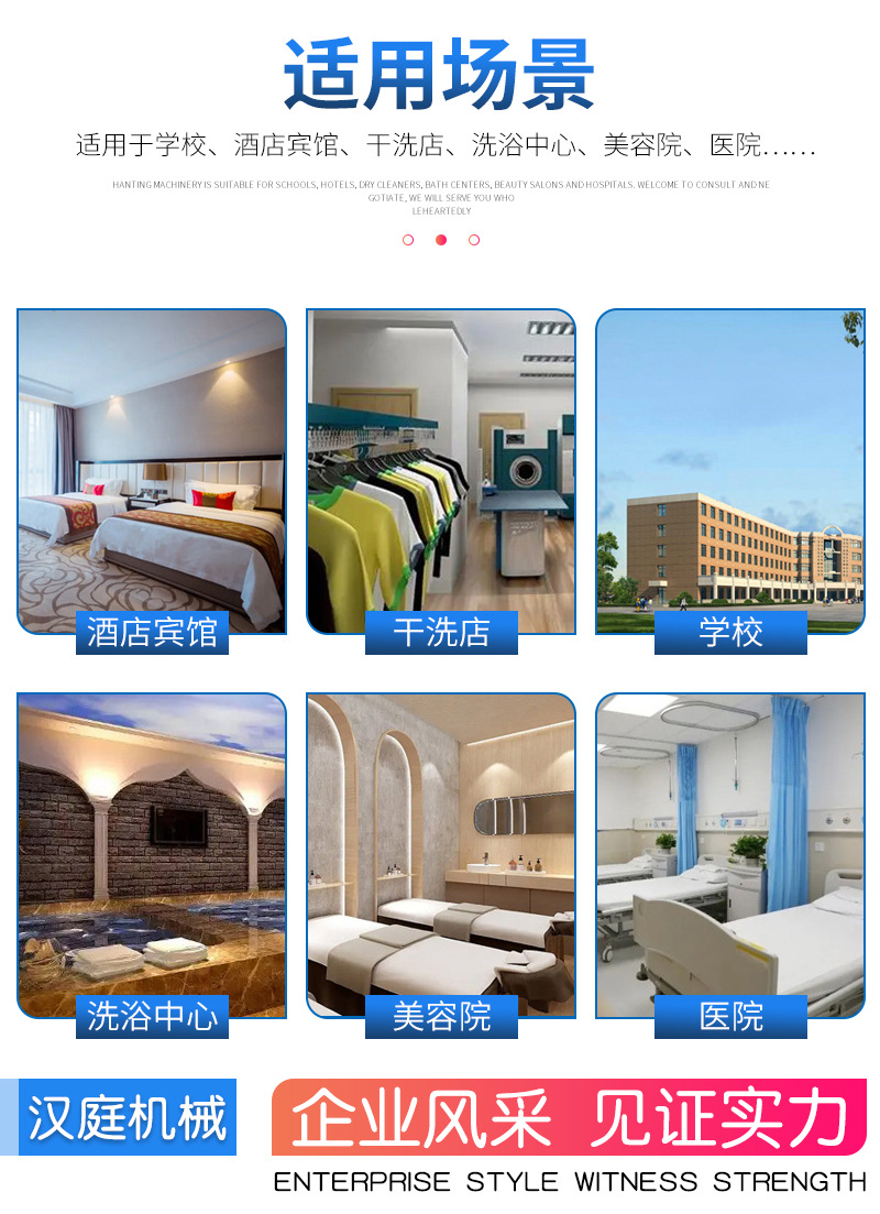 13-30公斤洗脱机_08