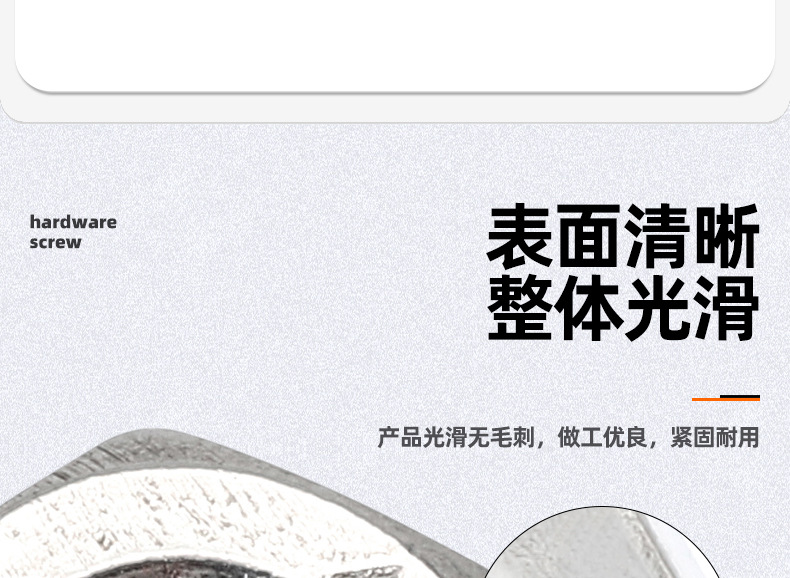 304不锈钢煮油防咬死六角螺母_03_06.jpg