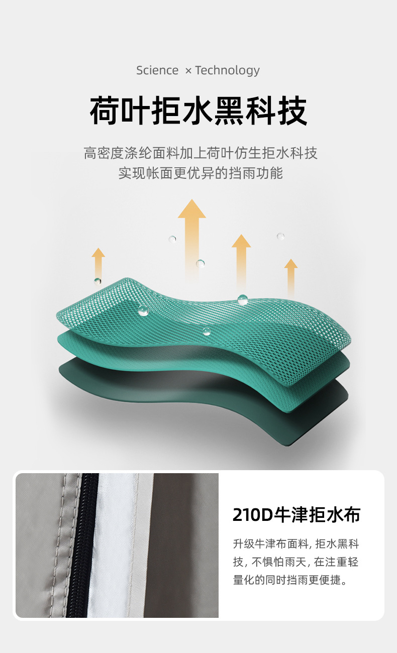 详情_09