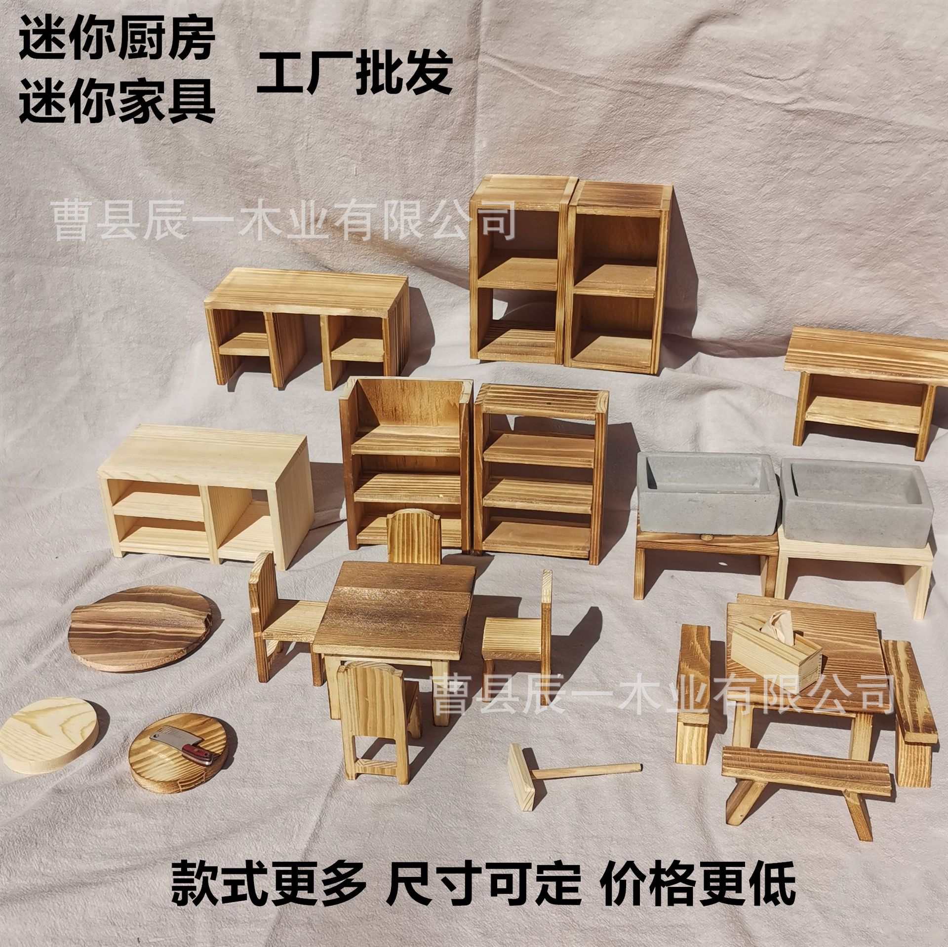 微信图片_20220505200154_副本