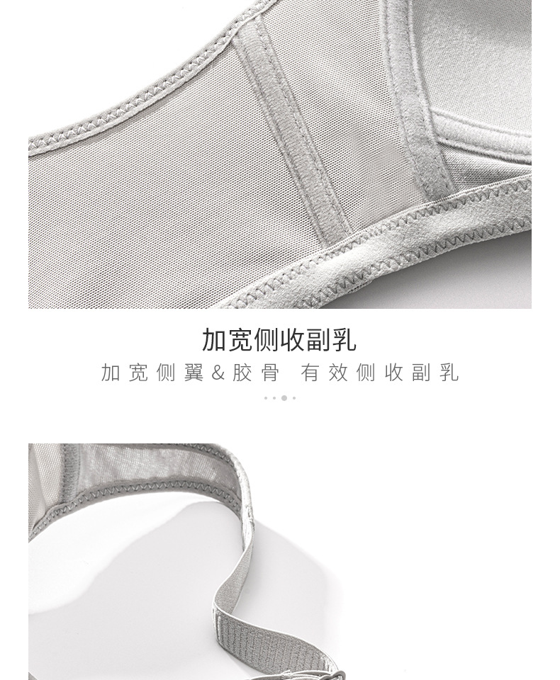 2117详情页_15.jpg