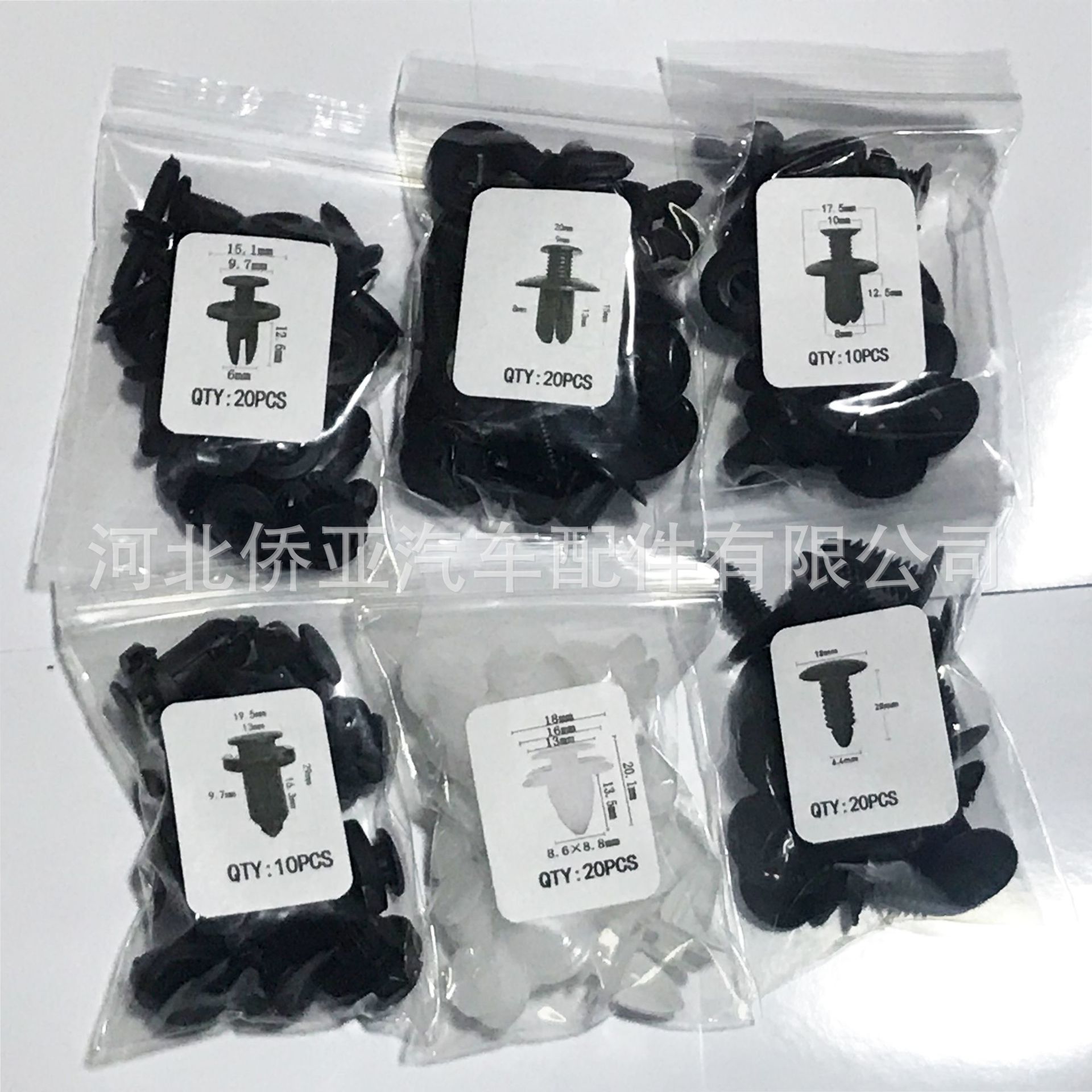 100PCS 袋装 (6).jpg