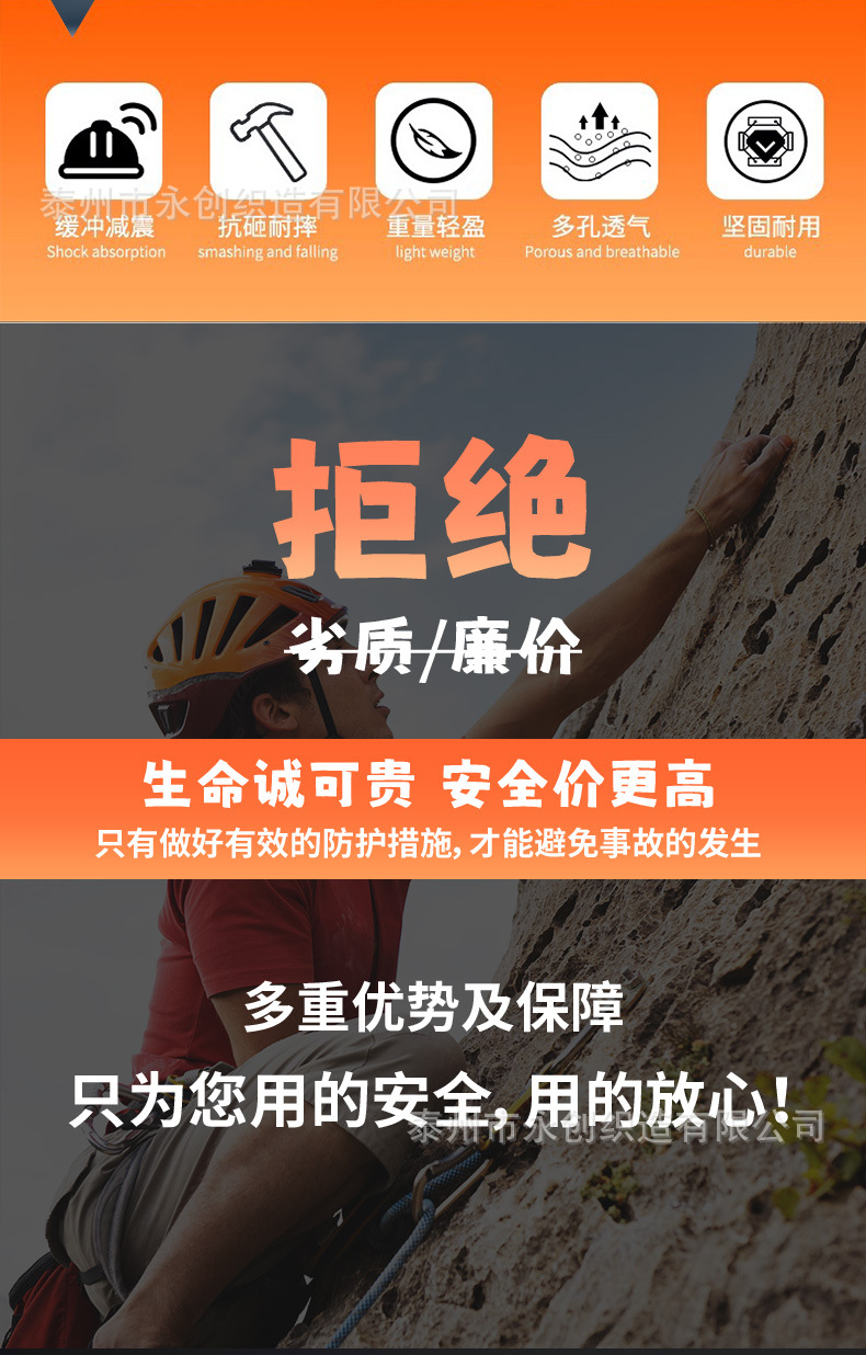 详情ps_02.jpg