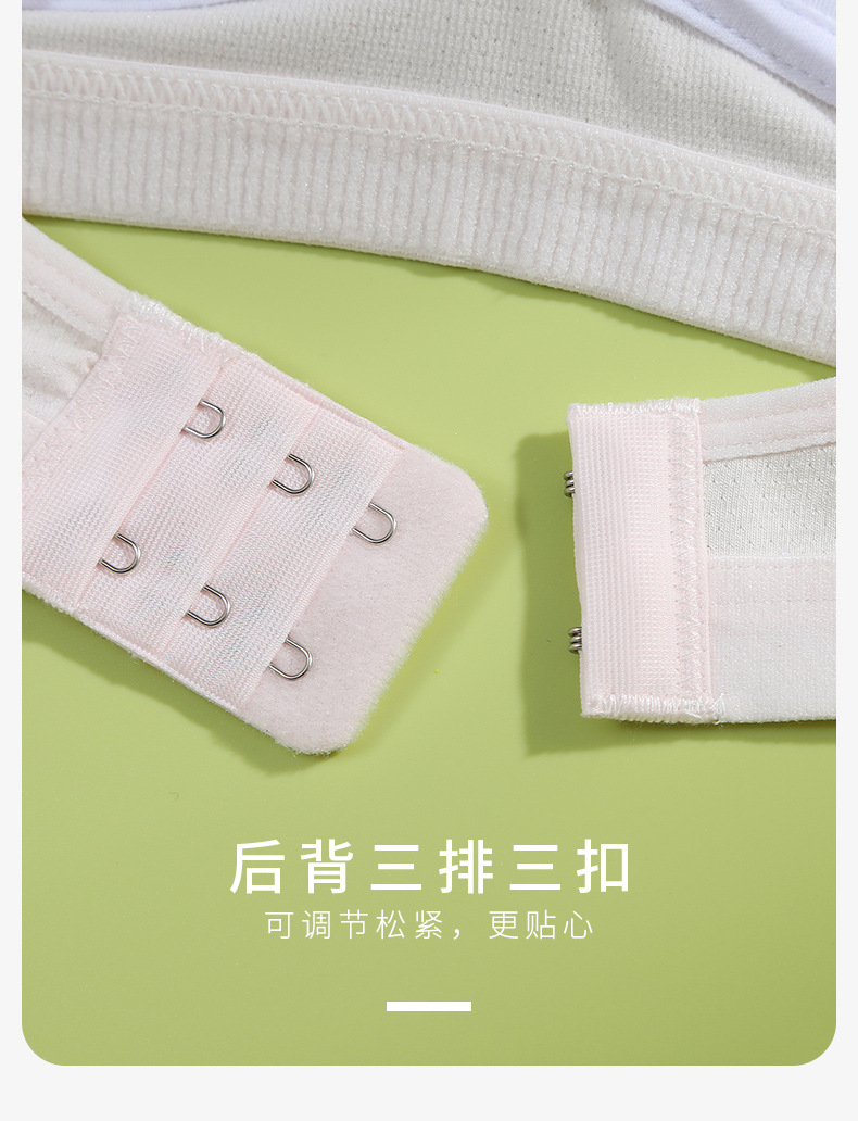 详情_09.jpg