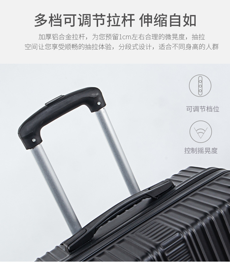 佰杰乐箱包-_04.jpg?x-oss-process=image/format,png