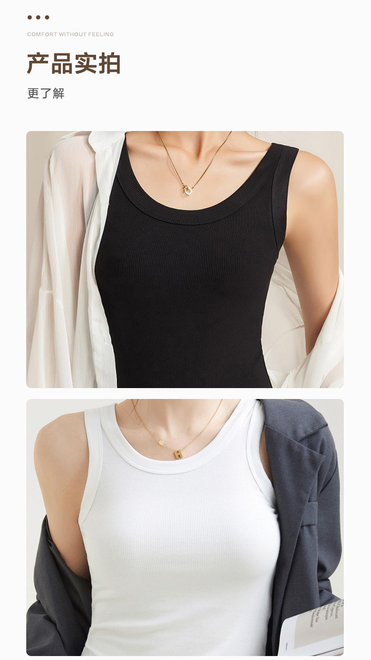 翎皓针织厂详情3_08