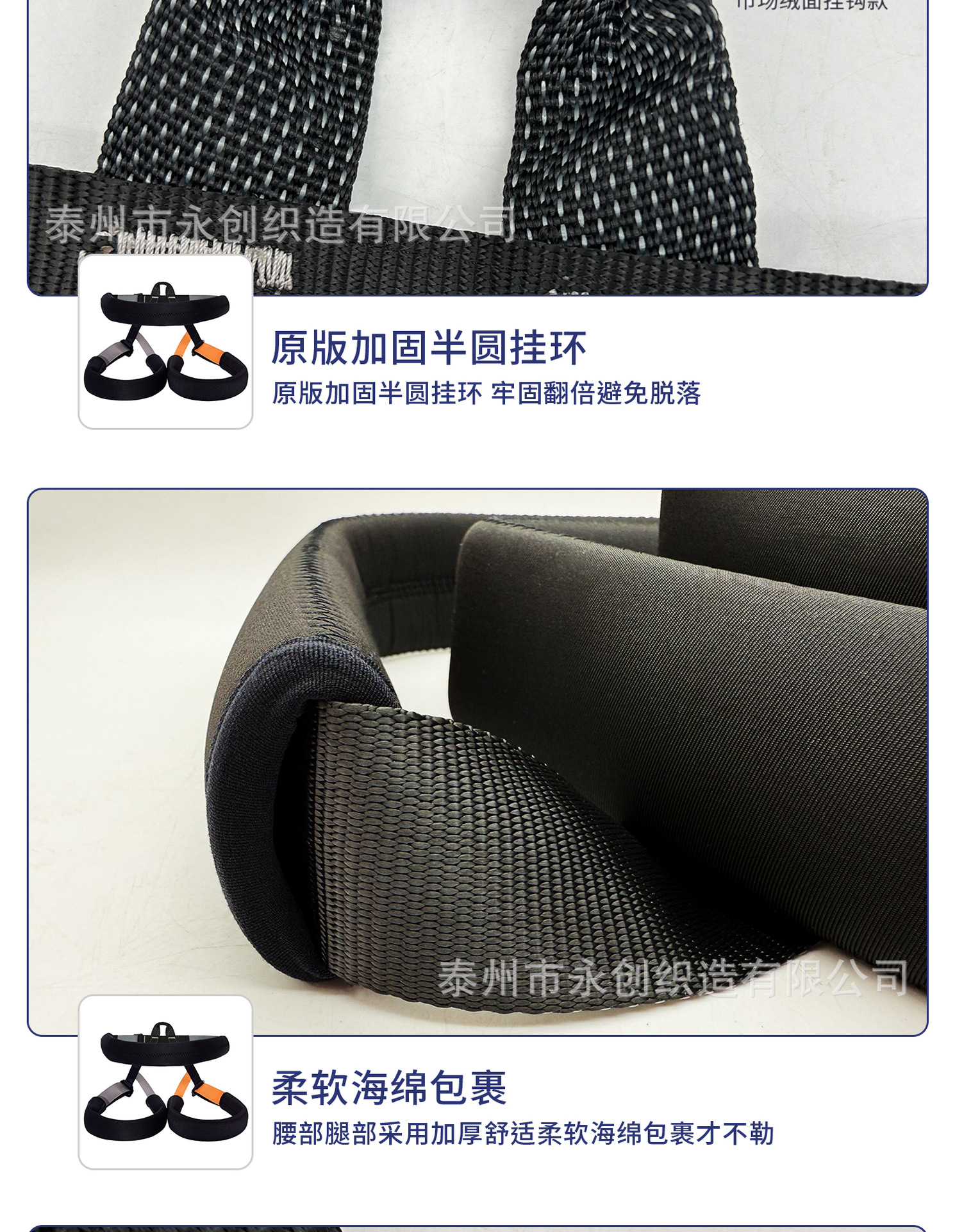 详情新_09.jpg