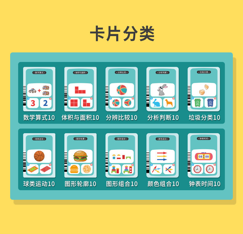 小卡片机(逻辑卡版)_06.jpg
