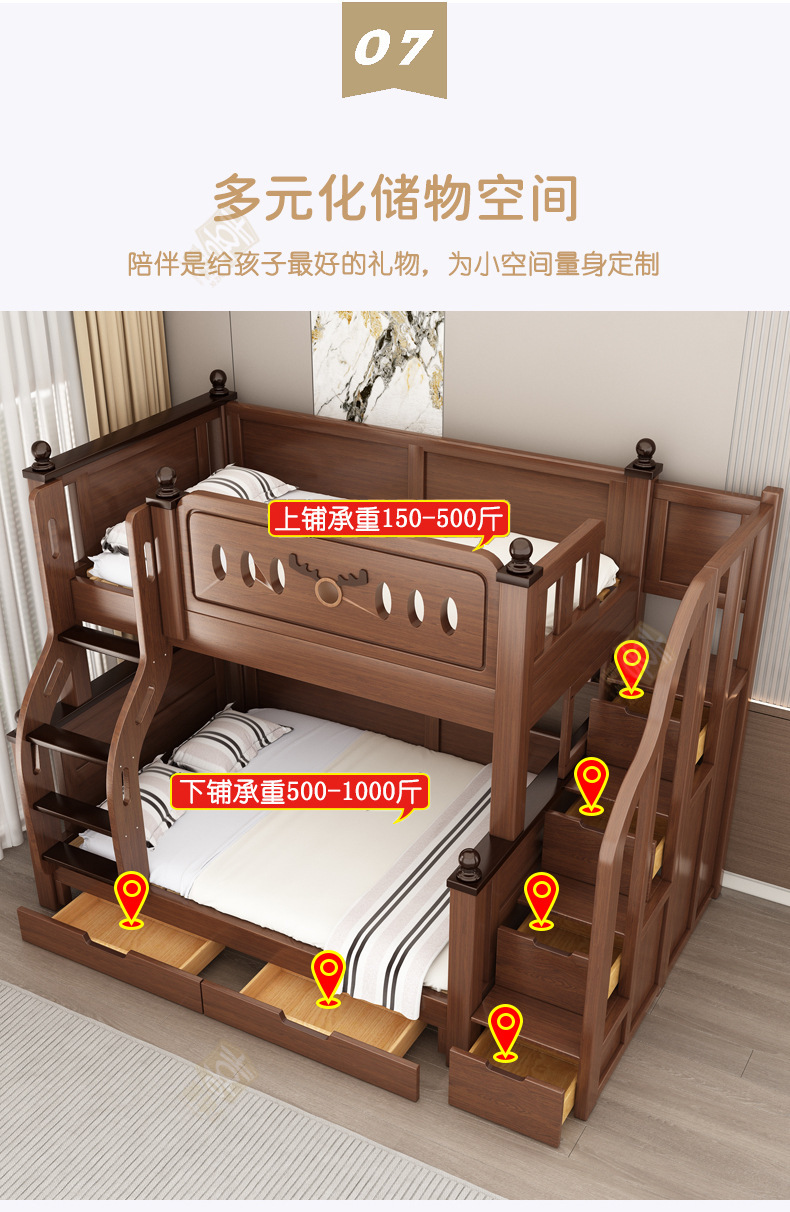 海棠色详情_22.jpg