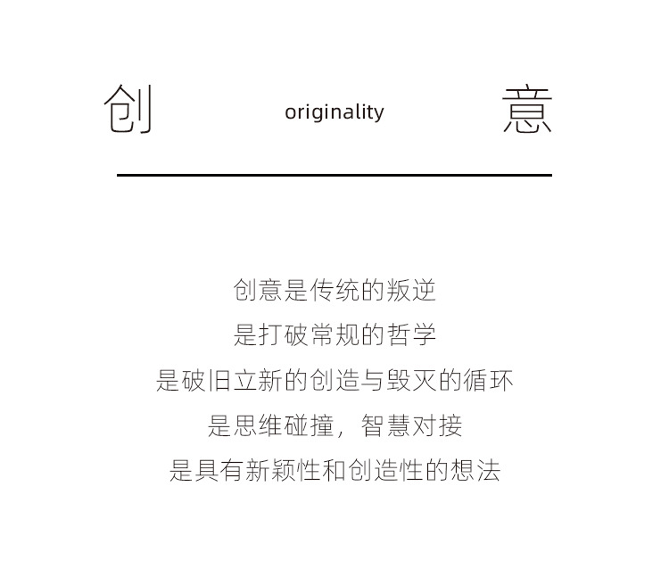详情_07.jpg