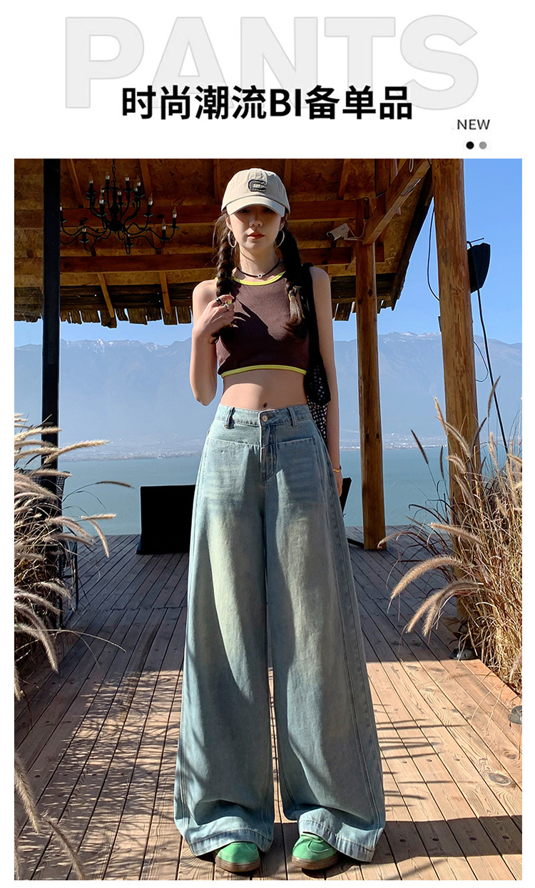 外景牛仔阔腿裤#20241228_01.jpg